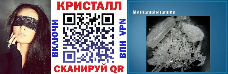 АМФ 98%  Энгельс 