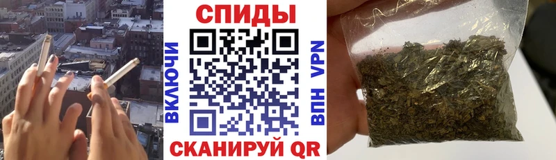 mega зеркало  Энгельс  БУТИРАТ Butirat 