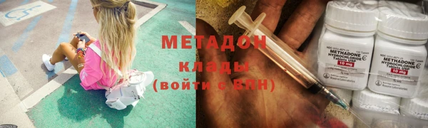 прущий лед Бугульма