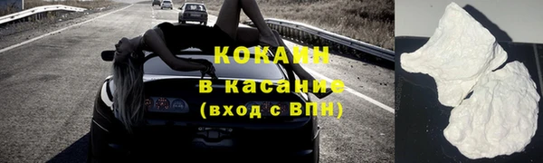 круглые Бронницы