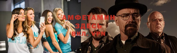 круглые Бронницы