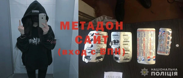 прущий лед Бугульма