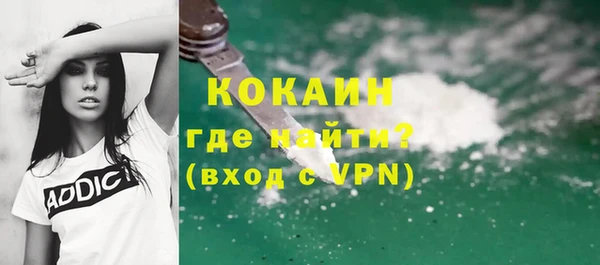 круглые Бронницы
