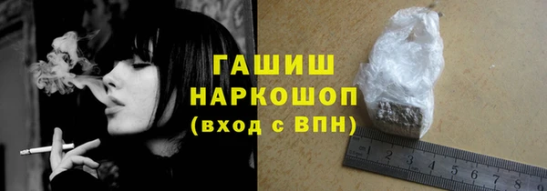 прущий лед Бугульма