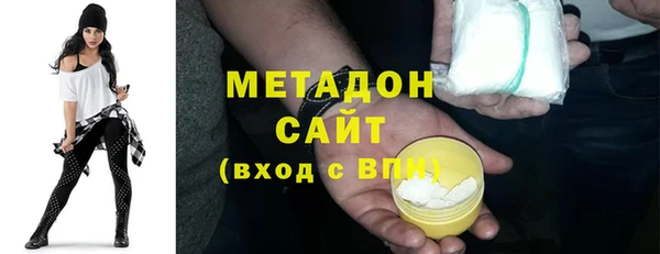 круглые Бронницы