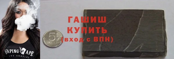 круглые Бронницы