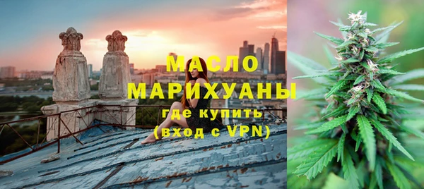 прущий лед Бугульма