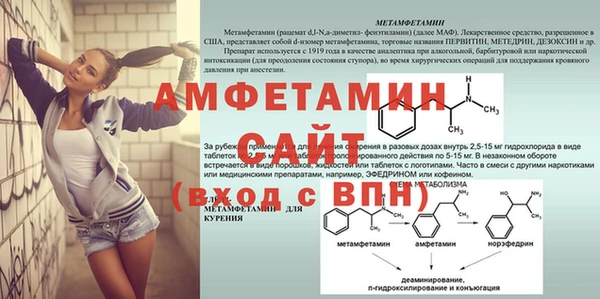 героин Богородск
