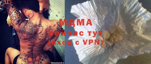 мет Бородино