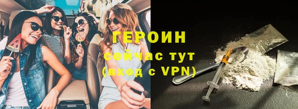 мет Бородино
