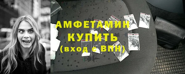 круглые Бронницы