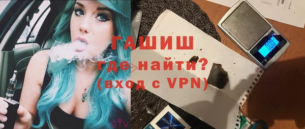 мет Бородино