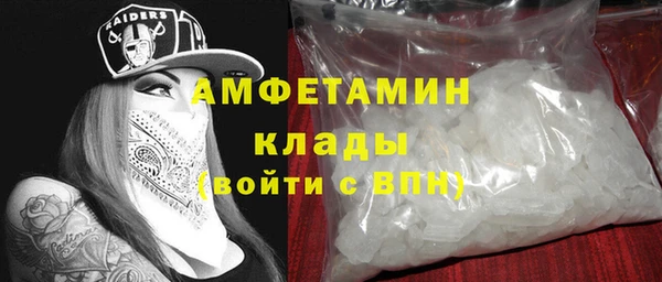 круглые Бронницы