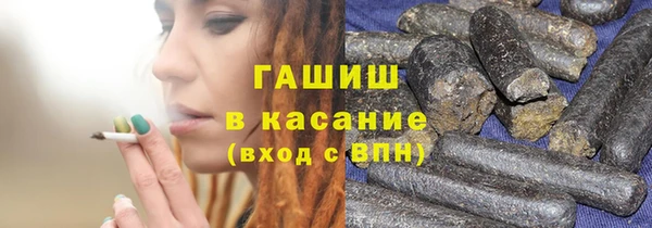 прущий лед Бугульма