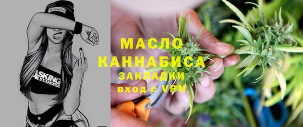 круглые Бронницы