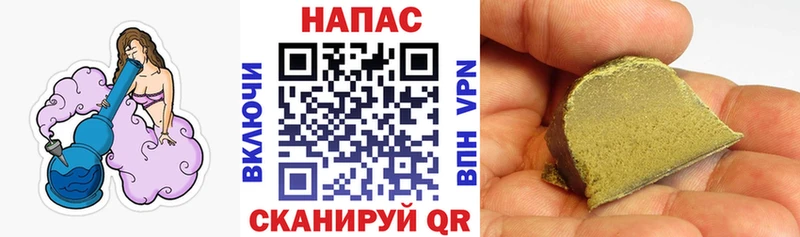 Шишки марихуана индика Энгельс
